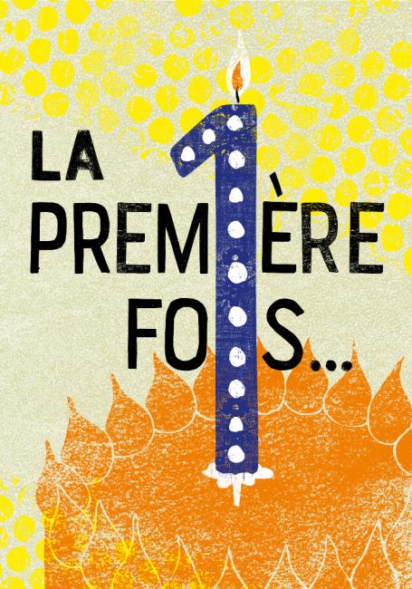 La première fois_affiche